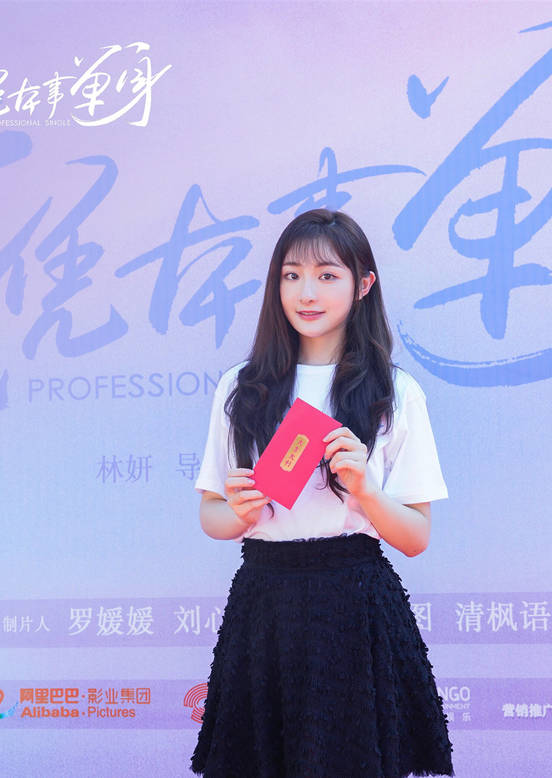 我憑本事單身