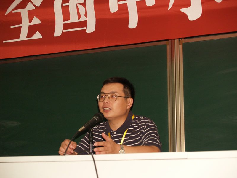 徐永恆 徐永恆