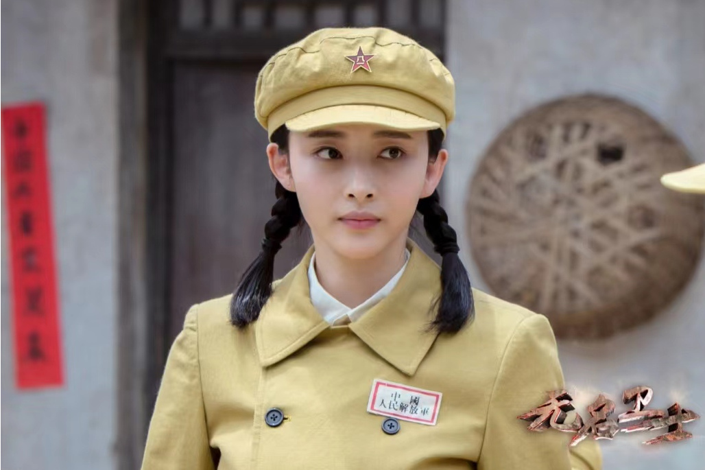 李文蕾(電視劇《無名衛士》中的主要角色之一) 李文蕾(電視劇《無名衛士》中的主要角色之一)
