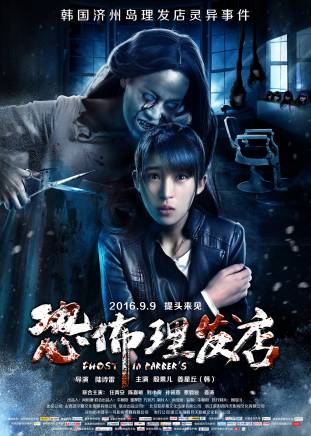 任青安 任青安