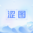 澀圖