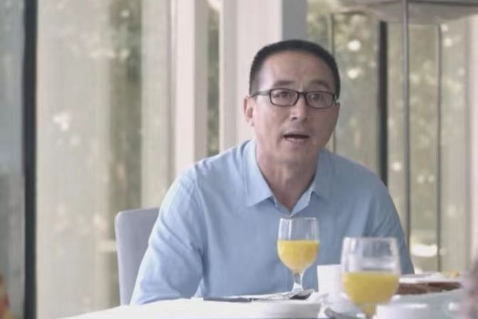 周博思