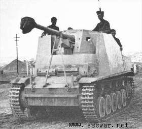 Marder II / Sd.Kfz.131