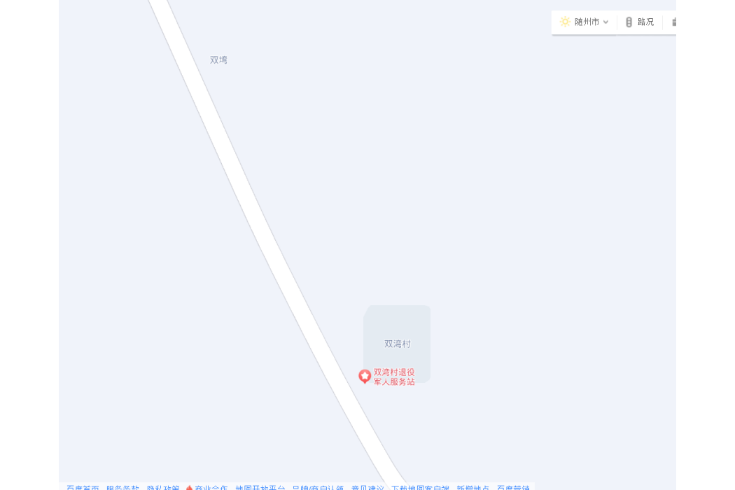 雙灣村(湖北省隨州市隨縣萬和鎮下轄行政村) 雙灣村(湖北省隨州市隨縣萬和鎮下轄行政村)