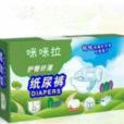 咪咪拉 咪咪拉