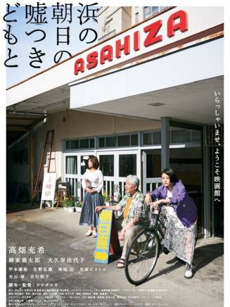 小柳友 小柳友