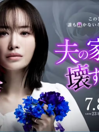 三輪晴香 三輪晴香