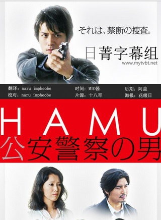 瀧澤秀明