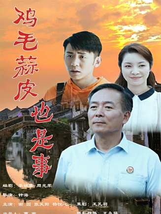 楊悅心 楊悅心