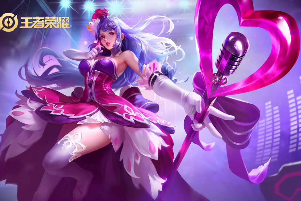 偶像歌手(手遊《王者榮耀》中王昭君皮膚) 偶像歌手(手遊《王者榮耀》中王昭君皮膚)
