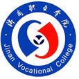 濟南職業學院