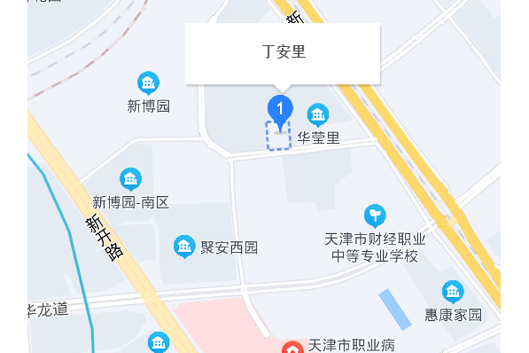 丁安里 丁安里
