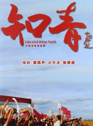 王姬(中國內地女演員、主持人) 王姬(中國內地女演員、主持人)