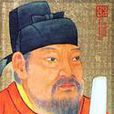 袁履謙 袁履謙