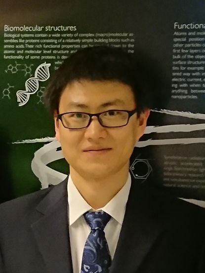 石新穎 石新穎
