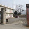 大廟村(遼寧省朝陽市北票市馬友營鄉大廟村) 大廟村(遼寧省朝陽市北票市馬友營鄉大廟村)