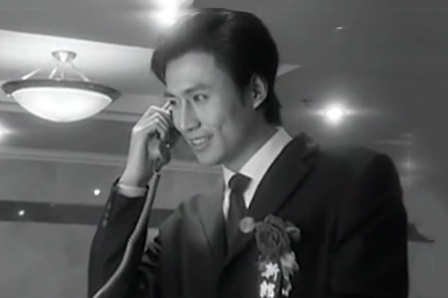 鄒健(都市劇《愛情密碼》中的男性角色,由演員李國鴻飾演) 鄒健(都市劇《愛情密碼》中的男性角色,由演員李國鴻飾演)
