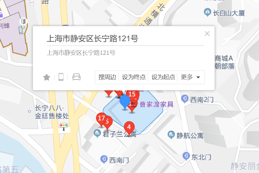 長寧路121號 長寧路121號