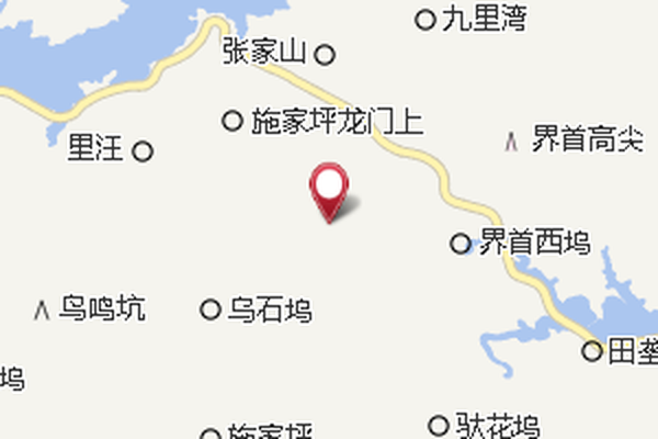 普石塢 普石塢