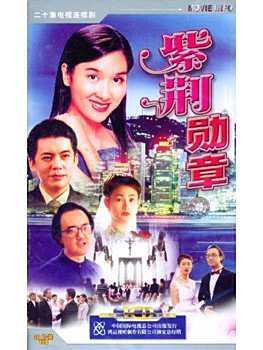 張琴 張琴