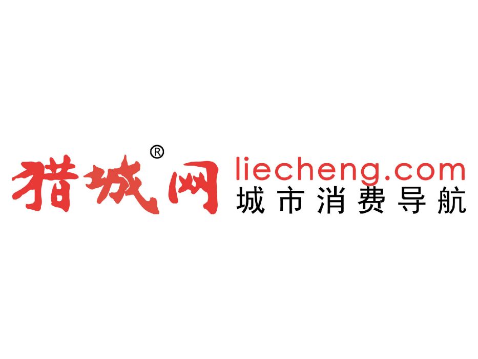 獵城網 獵城網