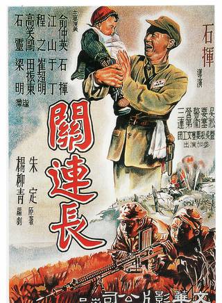 崔超明 崔超明