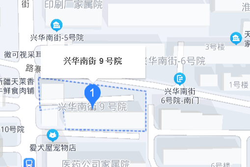 興華南街9號 興華南街9號