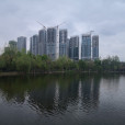 東湖公園(四川省成都市錦江區湖泊) 東湖公園(四川省成都市錦江區湖泊)