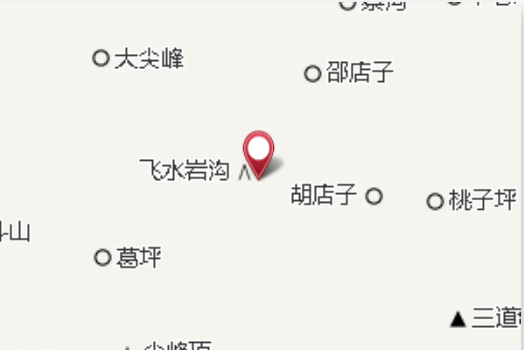 飛水岩溝 飛水岩溝