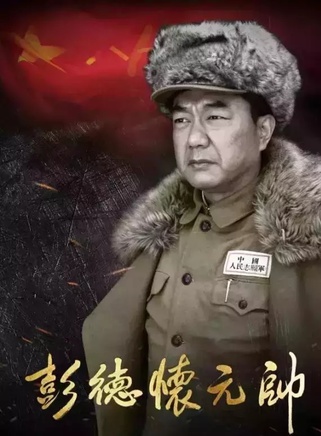 徐永革 徐永革