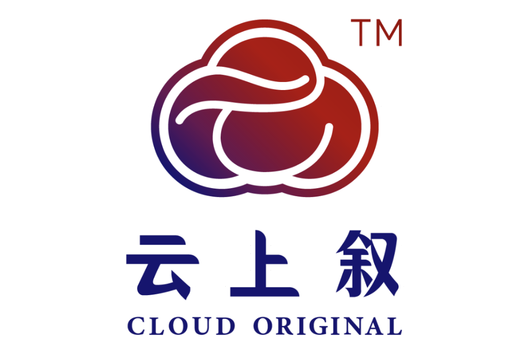 雲上敘