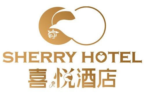 喜悅酒店 喜悅酒店