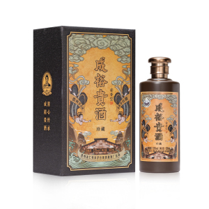 成裕貴 成裕貴