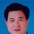 國家森 國家森
