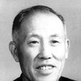 平傑三 平傑三