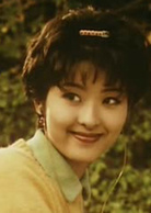 愛情倒後鏡
