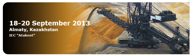 2013年哈薩克斯坦國際工程機械及礦山機械展