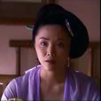 竇線娘(小說《大唐遊俠傳》人物) 竇線娘(小說《大唐遊俠傳》人物)