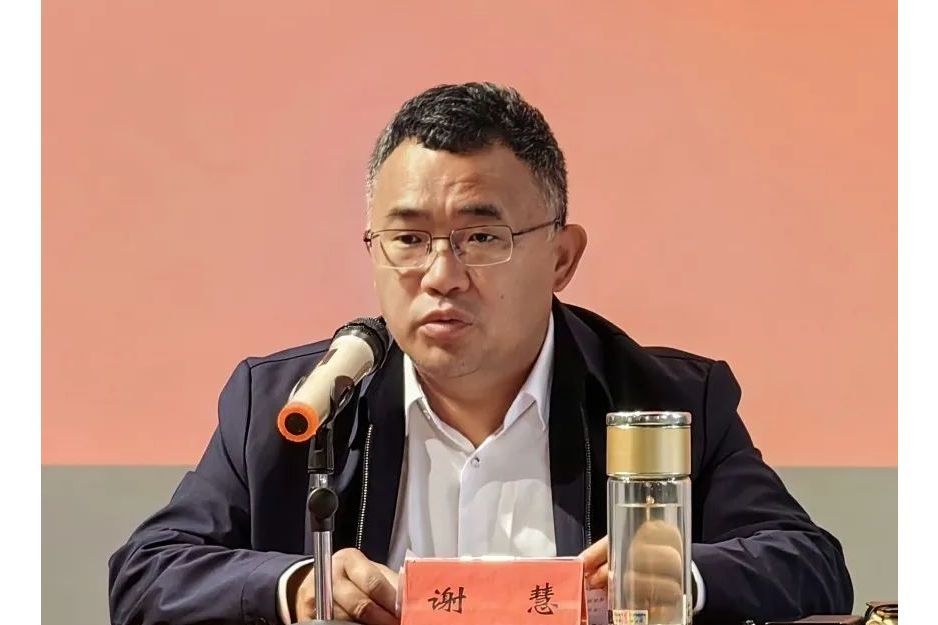謝慧(江西省于都縣文化廣電新聞出版旅遊局黨組書記、局長) 謝慧(江西省于都縣文化廣電新聞出版旅遊局黨組書記、局長)