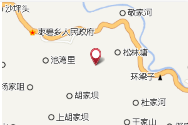 老漆咀