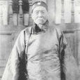 孫派 孫派