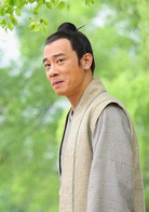 碧波仙子