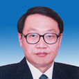 徐建軍(吉林省白城市原市委常委、副市長) 徐建軍(吉林省白城市原市委常委、副市長)