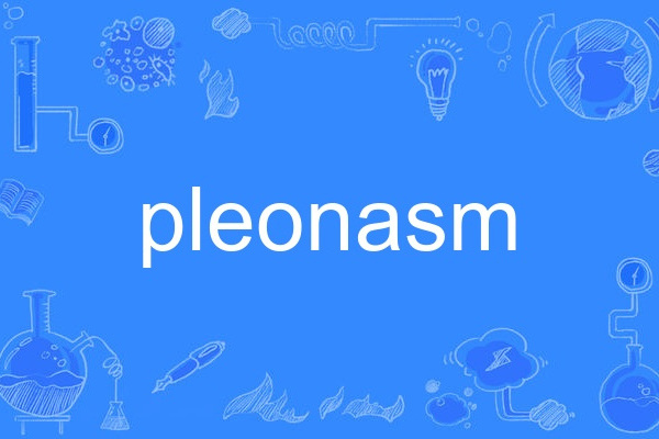 pleonasm pleonasm