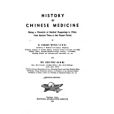 History of Chinese medicine History of Chinese medicine