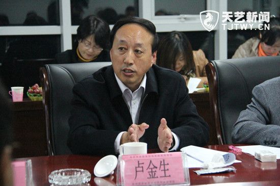 盧金生(天津市薊縣人民政府常務副縣長) 盧金生(天津市薊縣人民政府常務副縣長)