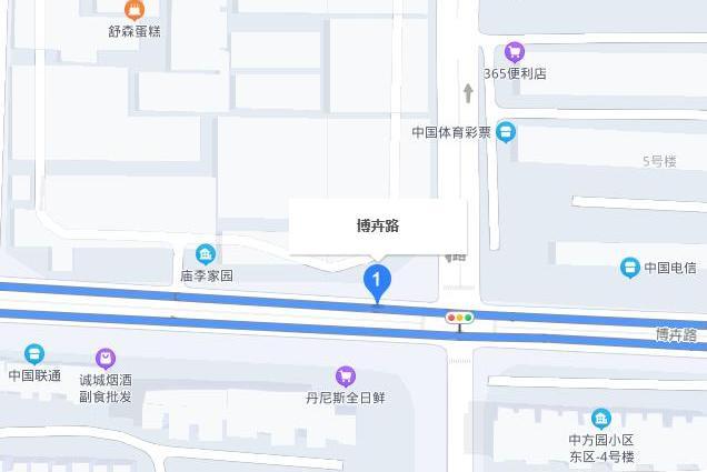 博卉路 博卉路
