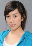 缺宅男女