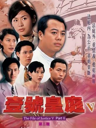 林保怡