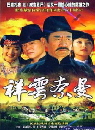 徐鵬凱 徐鵬凱